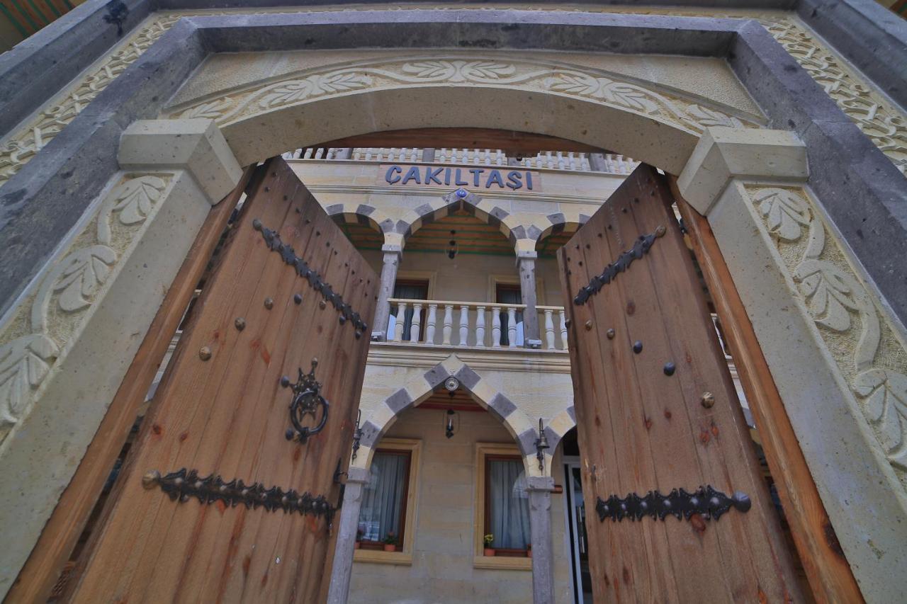 Cakiltasi Evi Otel Spa Goreme Exterior foto